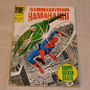 Ihmesarja 33 Hämmästyttävä Hämähäkki Ihmesarja 33 Hämmästyttävä Hämähäkki